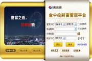 医疗哪里好