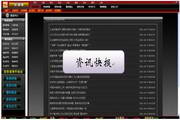 咖啡哪家好