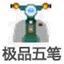 h2中国色卡千年文化*#~的色彩密码h2