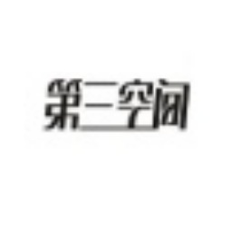 广州援交*#~网专业援交服务的可靠平#*·台