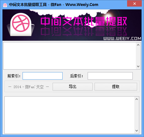 怎么贷款