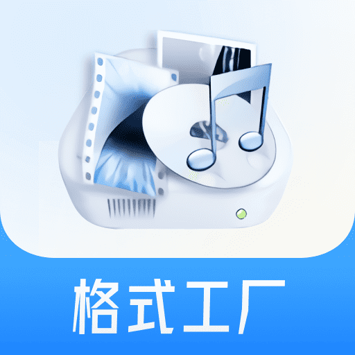 移民经验分享