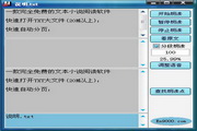 kk22改变数​‌‍字世界的创新力量