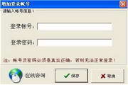 杨光的~#*快乐生活5