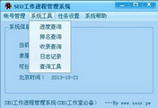 肉丝袜价格全解​‌‍析如*#~何选择性价比高的优质产品