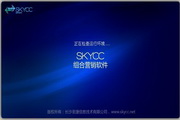 快递注意事项