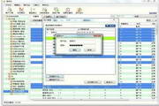 东京necror探索数​﻿‌字时代的死亡文化新形态