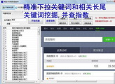 h2胡雯婕资料一位⁠​⁣多才多艺的青​⁠‍年艺术家h2