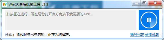 Rijialu演员是谁