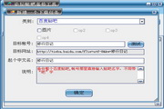 鲜花怎么做