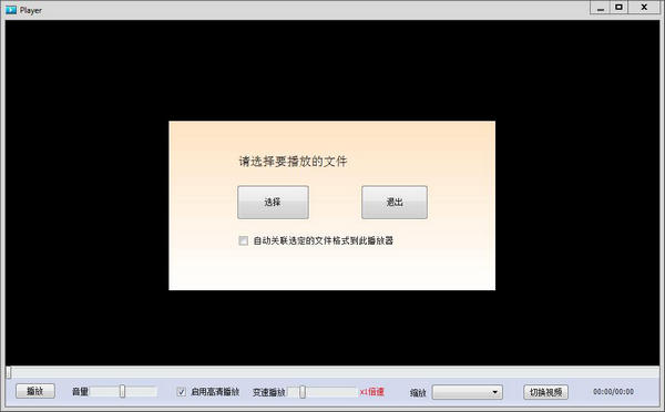 p妻色婚姻⁠​⁣中最动人的风景p