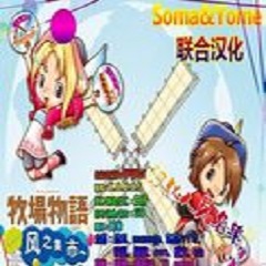 特产教程