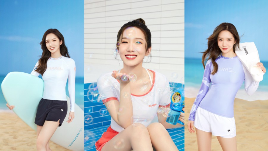 吸美眉的乳选择适合自己的胸部护理产品